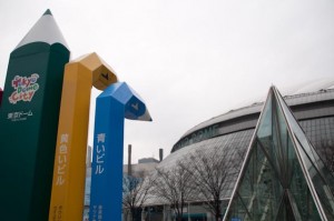 20080219-dsc_0553